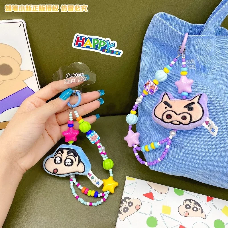 Kawaii الكرتون تلوين شين تشان المفاتيح سلسلة شخصية الهاتف المحمول سلسلة من الخرز سيارة حلقة رئيسية دمية زينة هدايا عيد الميلاد #2