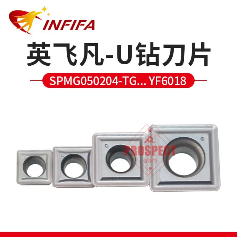 10Pcs INFIFA SPMG050204 SPMG060204 SPMG07T308 SPMG090408 TG YF6018 Carbide U Drill Inserts General Turning