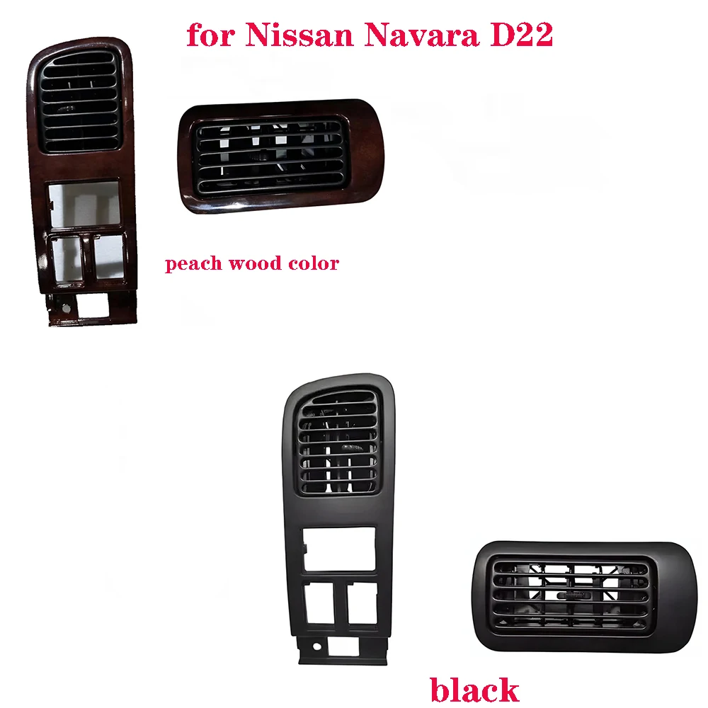 

Стайлинг автомобиля, 1 шт., вентиляционный привод 68761-75P00 или 68760-75P00 для Nissan Navara D22 Frontier Pickup 1997-2004 гг.