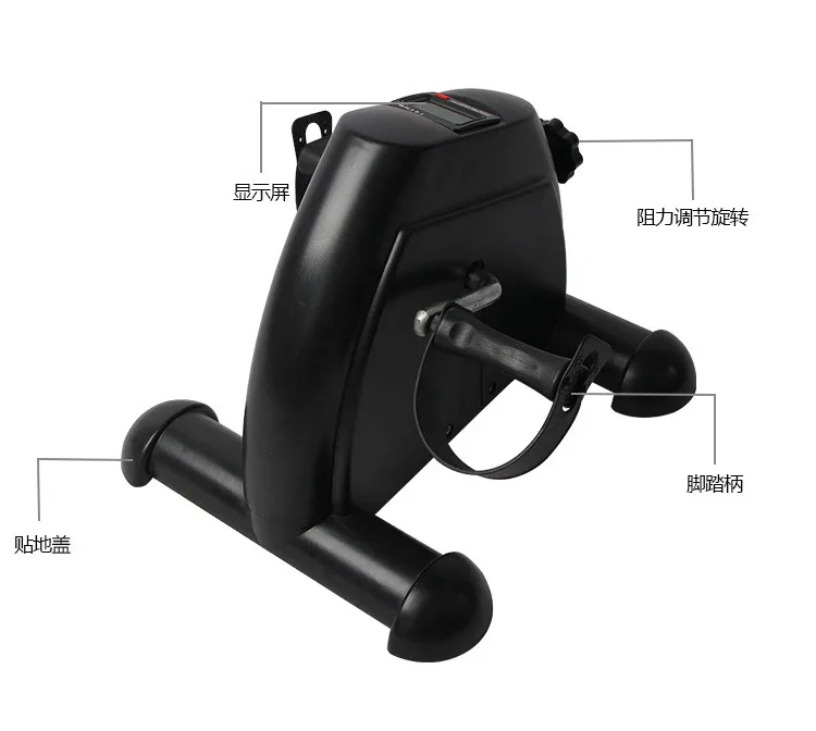 

Mini exercise bike, webbing car, stepper, leg rehabilitation training device, indoor upper and lower limb exerciser, bicycle