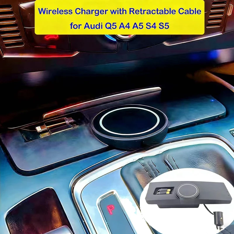 

Магнитное беспроводное зарядное устройство для Audi Q5 A4L A5 S4 S5 RS4 RS5 с двойным выдвижным кабелем для зарядки B8, быстрая зарядка 65W, подключи и работай