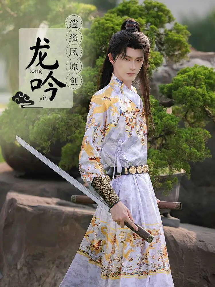 

New Fiesta Carnival Halloween Cos Cosplay Royal Guard Ming System Hanfu Women Men Unisex Flying Fish Clothing