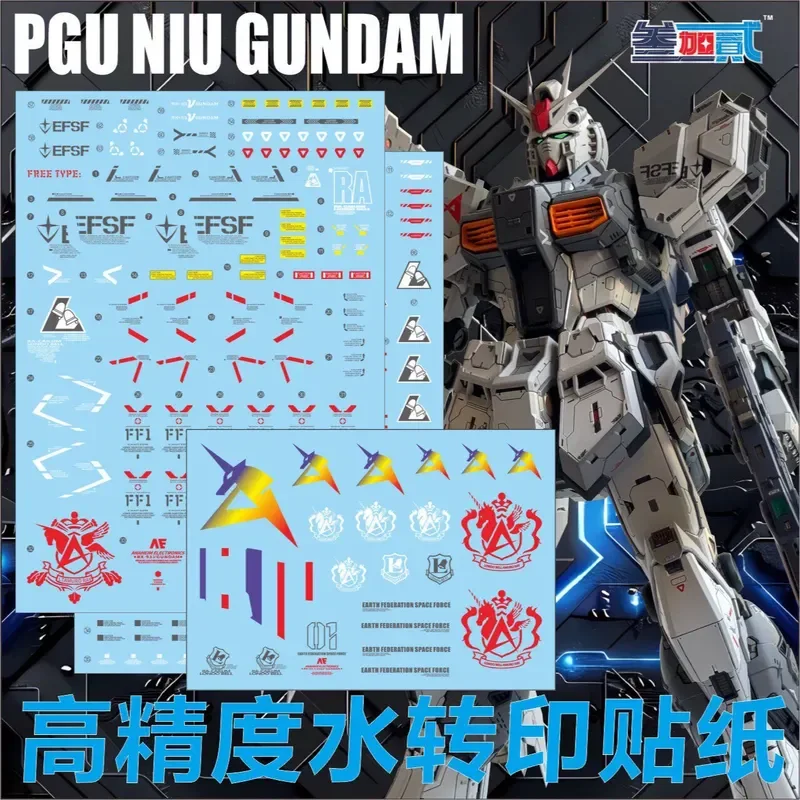 Three Plus Two High Definition Waterslide Decals for PGU 1/60 RX-93 Nu  Plastic Model Kit DIY Accessories