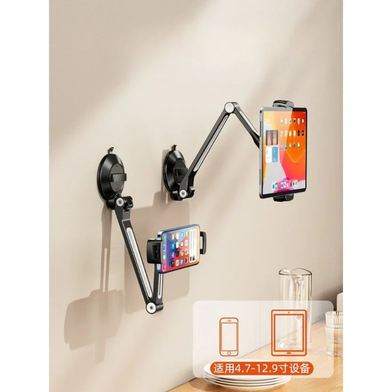 Suction cup wall phablet phone holder bathroom retractable folding kitchen vacuum magnetic wall wall hanging