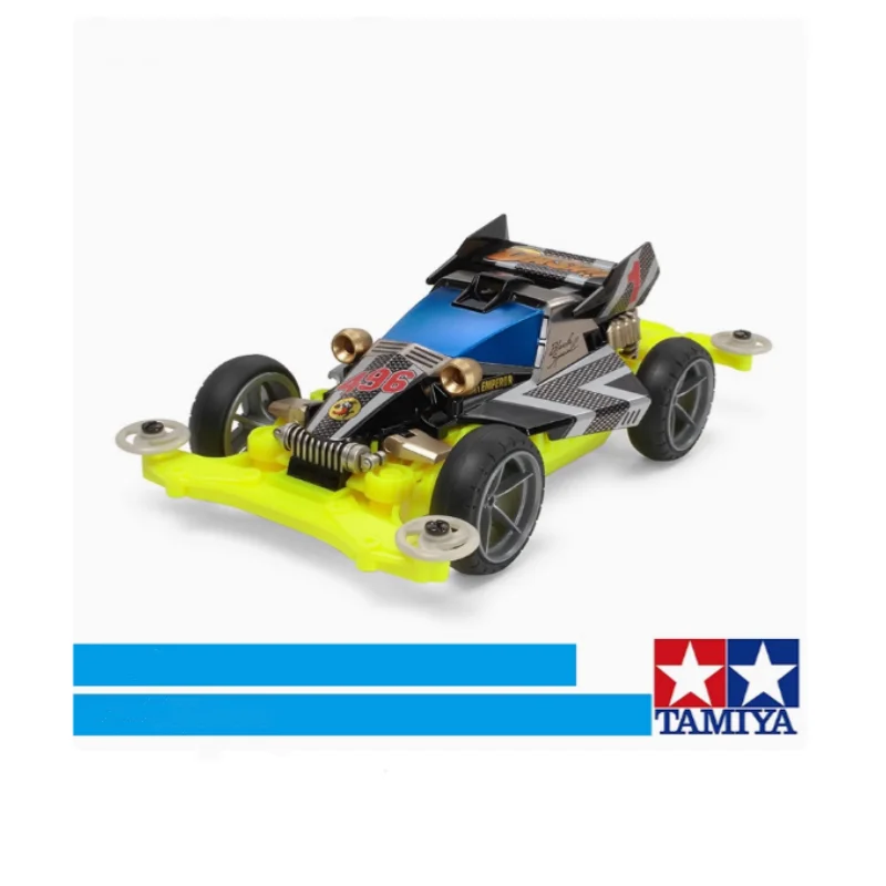 Tamiya four-wheel drive racing assembly model four-wheel drive Kid Fluorescent yellow MS chassis Black through 496 Emperor No. 9