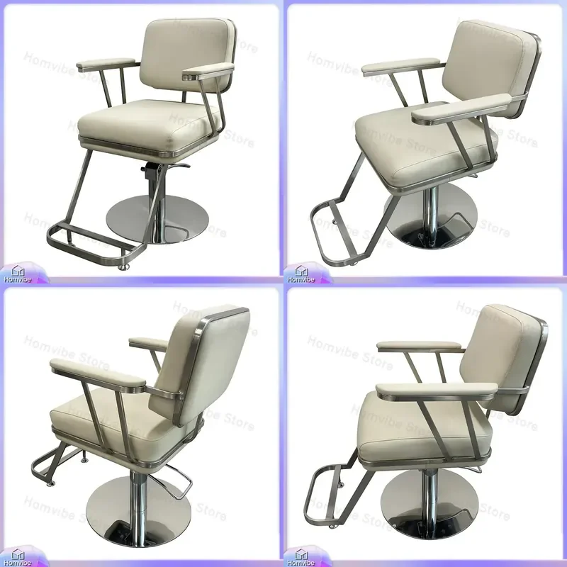 New Modern Simple Hairdressing Chair for Internet Celebrity Barber Rotatable Perm Dyeing Cutting Salon Chair Special for Hair