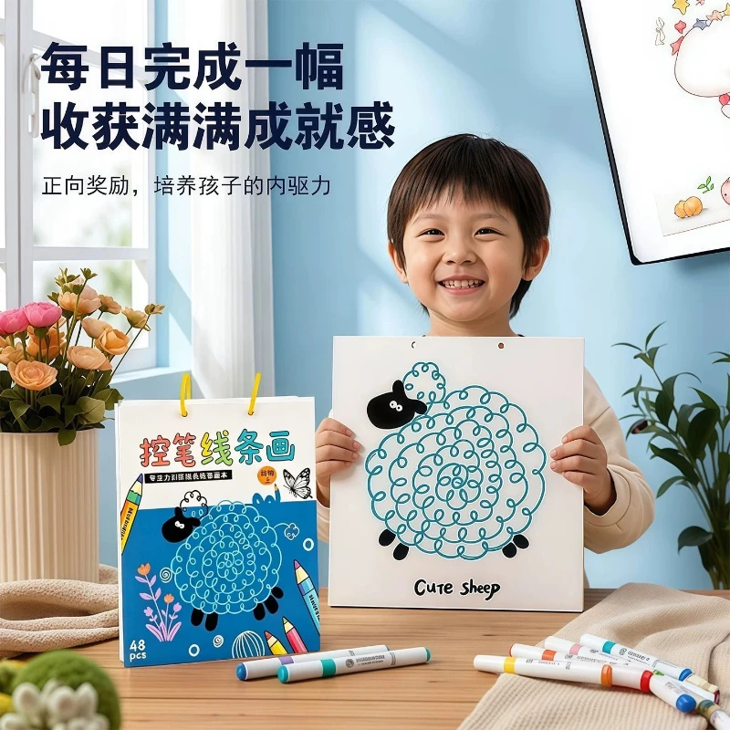 2 Books Early Childhood Education,Concentration Training,Pen Control Training for 3-year-olds, Ine Drawing Books Coloring Books