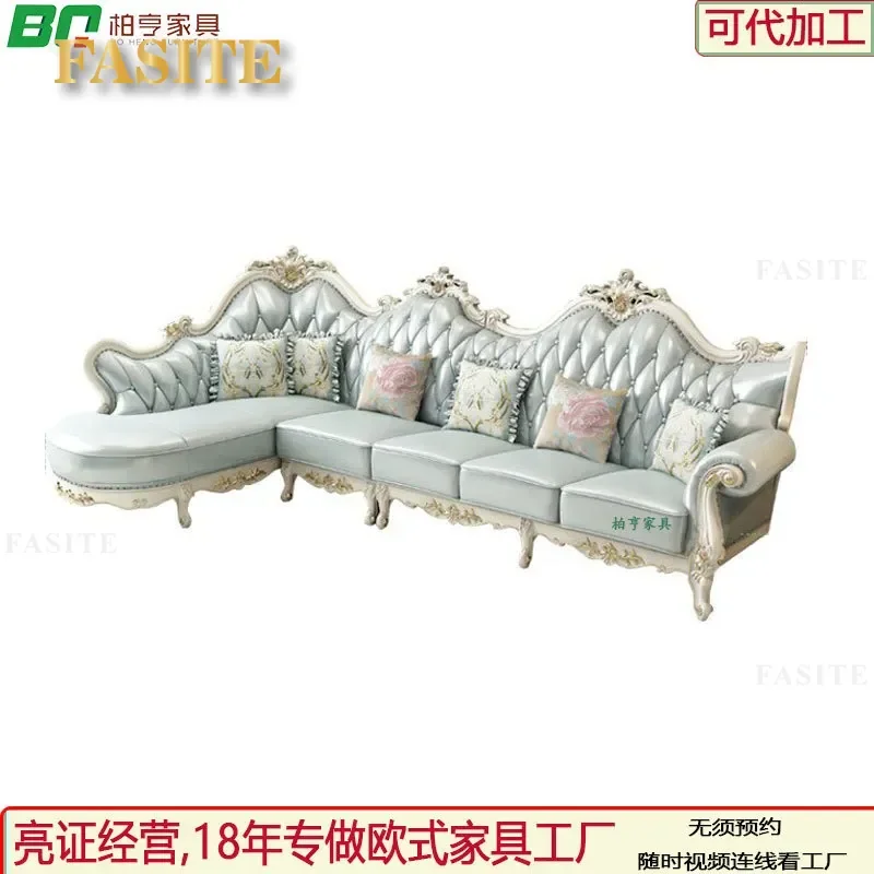 For European Style Whole House Furniture Set Corner Sofa Simple Luxury First Layer Cowhide Living Room Decoration Complete