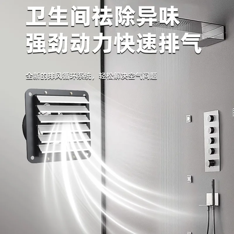 YWF Square Wall Mount External Rotor Fan With Louver Low Noise Ventilator For Kitchen Bathroom Exhaust