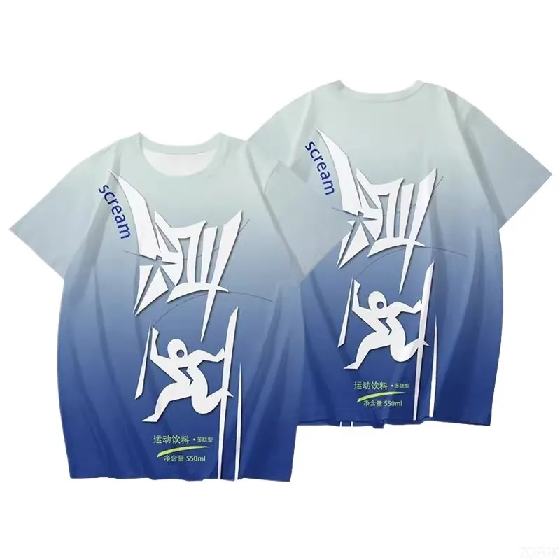 

2025 Summer Casual Youth Student Funny T-shirt Scream Sports Drink 3D Digital Printed T-shirt