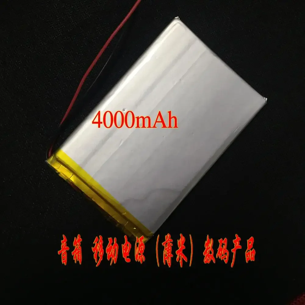 Shenzhen poly lithium Chuangli elektronische divisie 606090   4000 mAh mobiel vermogen (dunne digitale meter) Oplaadbare Li-ion cel