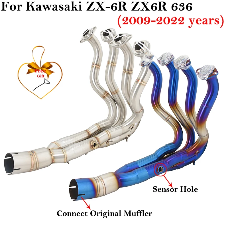 Slip On For KAWASAKI ZX6R 636 ZX-6R ZX 6R 2009 - 2022 Motorcycle Exhaust Escape Systems Modify Muffler Front Connect Link Pipe