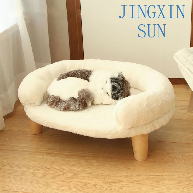 High-end cat kennel kennel all-season sofa summer cool teddy small dog sleeping bed