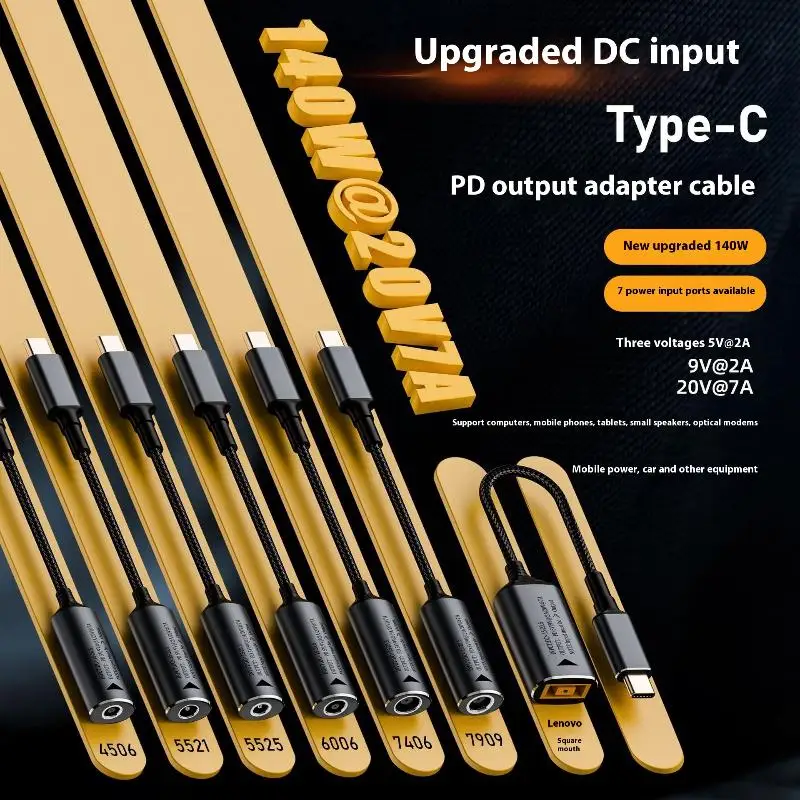 1 قطعة كابل شحن سريع لماك بوك هواوي 140 واط محمول عالمي 5 فولت 9 فولت 20 فولت تيار مستمر أنثى إلى USB C نوع C PD محول الطاقة محول