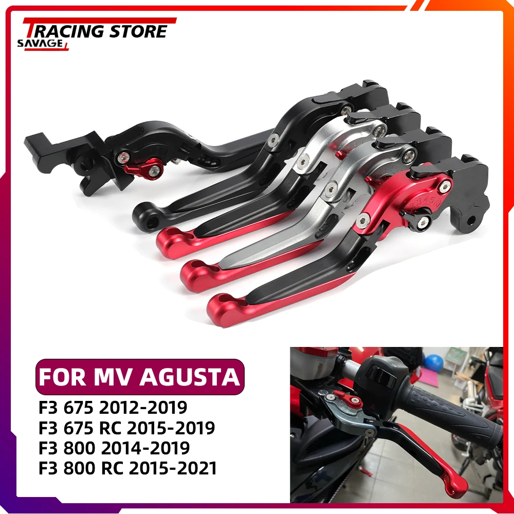 

For MV Agusta F3 675 800 RC 675RC 800RC Motorcycle Brake Clutch Levers 90° Folding Adjustable Extendable Handlebar Accessories