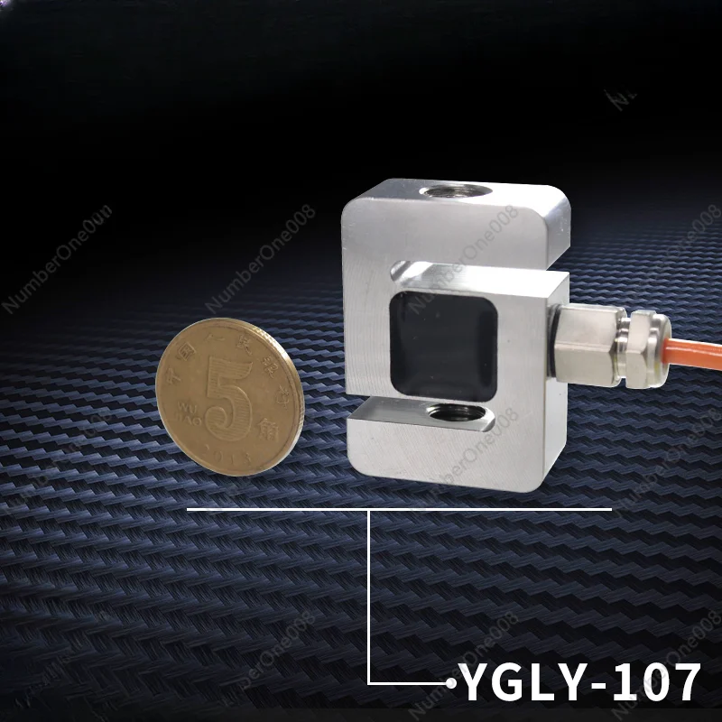 Miniature S-Type Tension Pressure Sensor