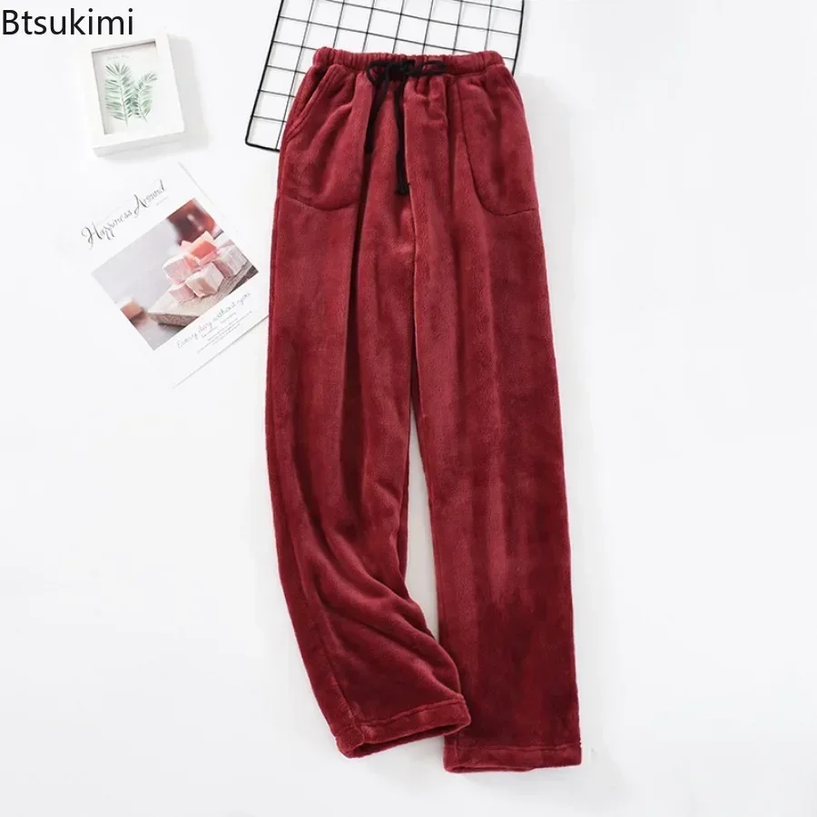 Autumn Winter Men\'s Thicken Pajama Bottoms Pants Soft Warm Coral Fleece Loose Casual Home Pants Large Size Flannel Sleep Bottoms