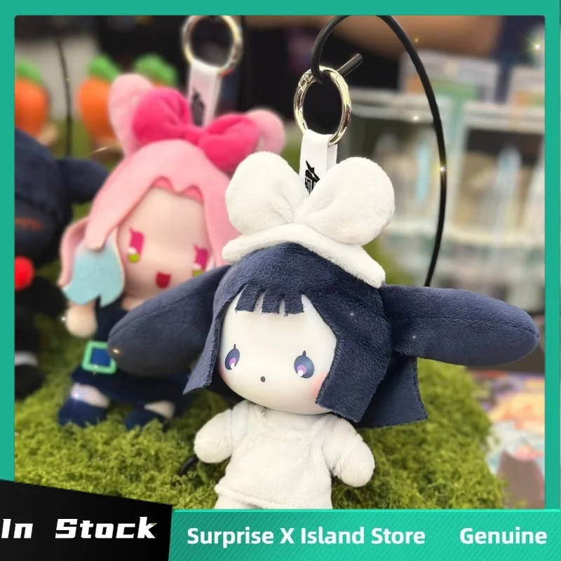 

Подлинная серия Alien Stage Rabbit, виниловая плюшевая слепая коробка, подвеска, модный периферийный декор, коллекционная Mystery Box Sua Ivan Luka, подарки