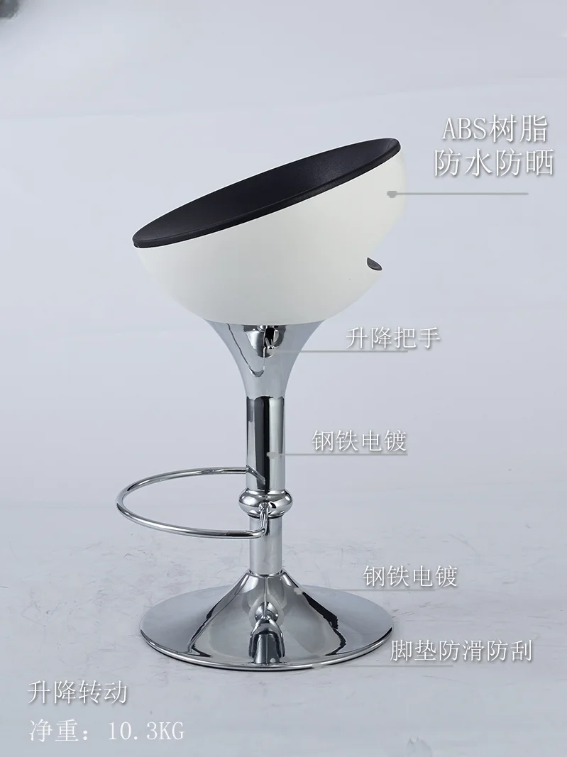 Factory direct sales Haojue new lifting and rotating bar chair bar stool front desk chair fashion