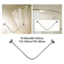 Bathroom Curved Shower Curtain Rod Without Punching l-Shaped Semi-u-Shaped Telescopic Shower Rod Stainless Steel Fan-shaped Rod