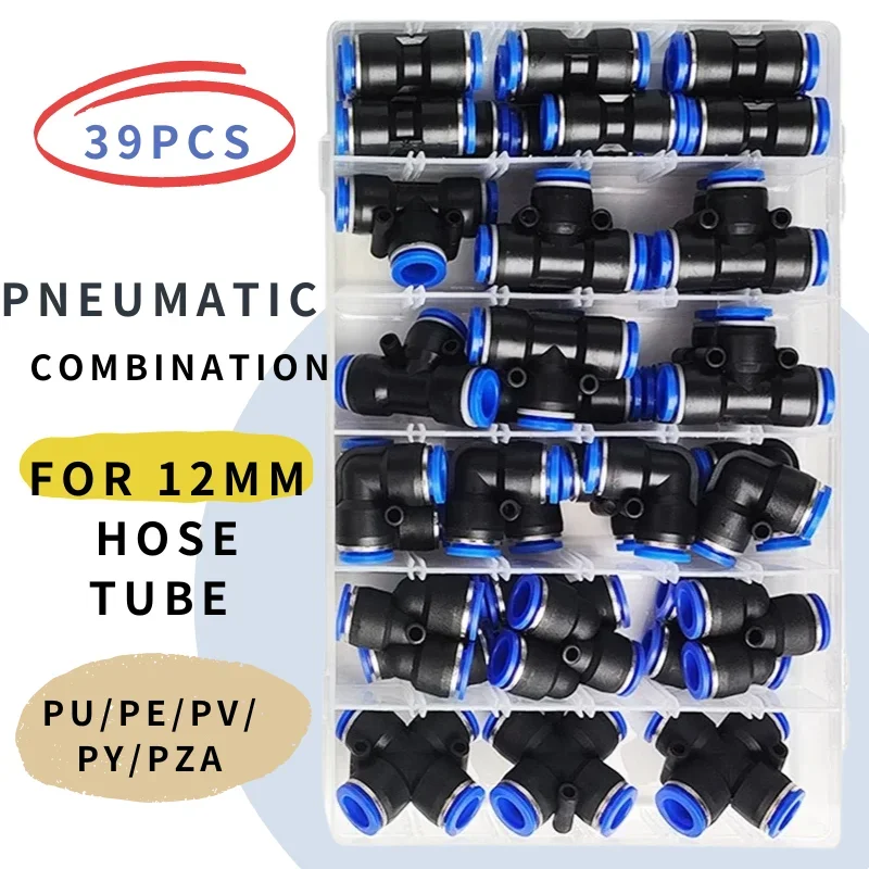 Boxed 39 PCs PU-12/PE-12/PZA-12/PY-12/PV-12/PG-12 Pneumatic Fitting Kit 12mm Outer Diameter of the Hose Pipe Tube Air Connectors