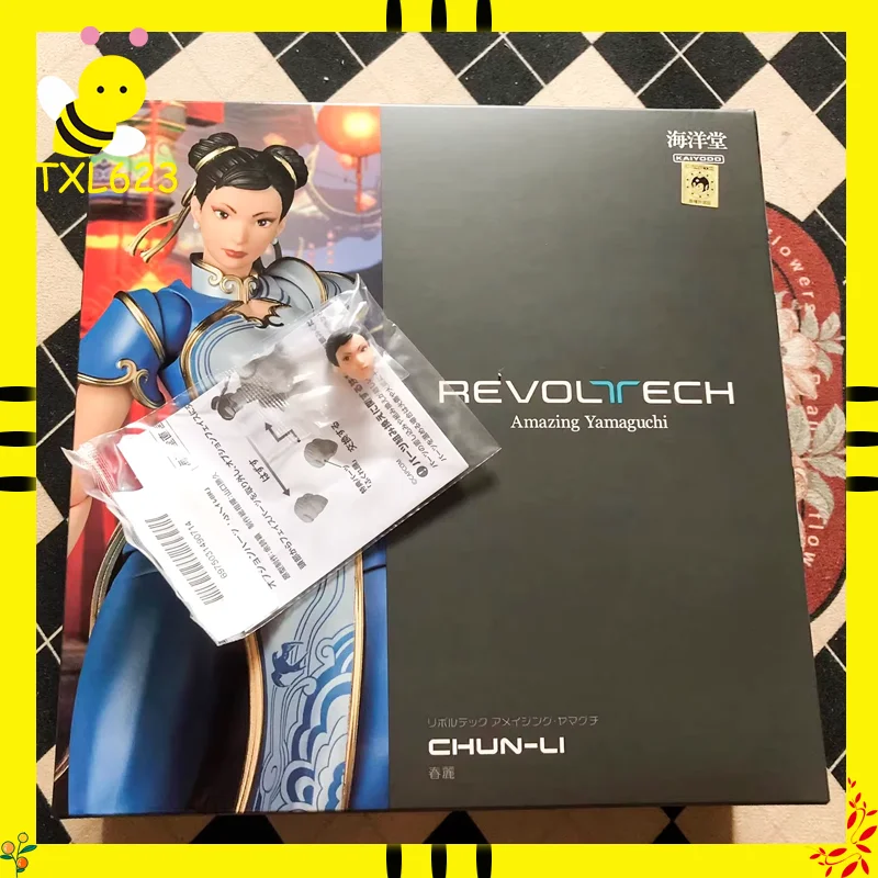 

KAIYODO Chun Li Revoltech Action Figure - Highly Posable Collectible Toy from AMAZING YAMAGUCHI SF6 Series in Stock