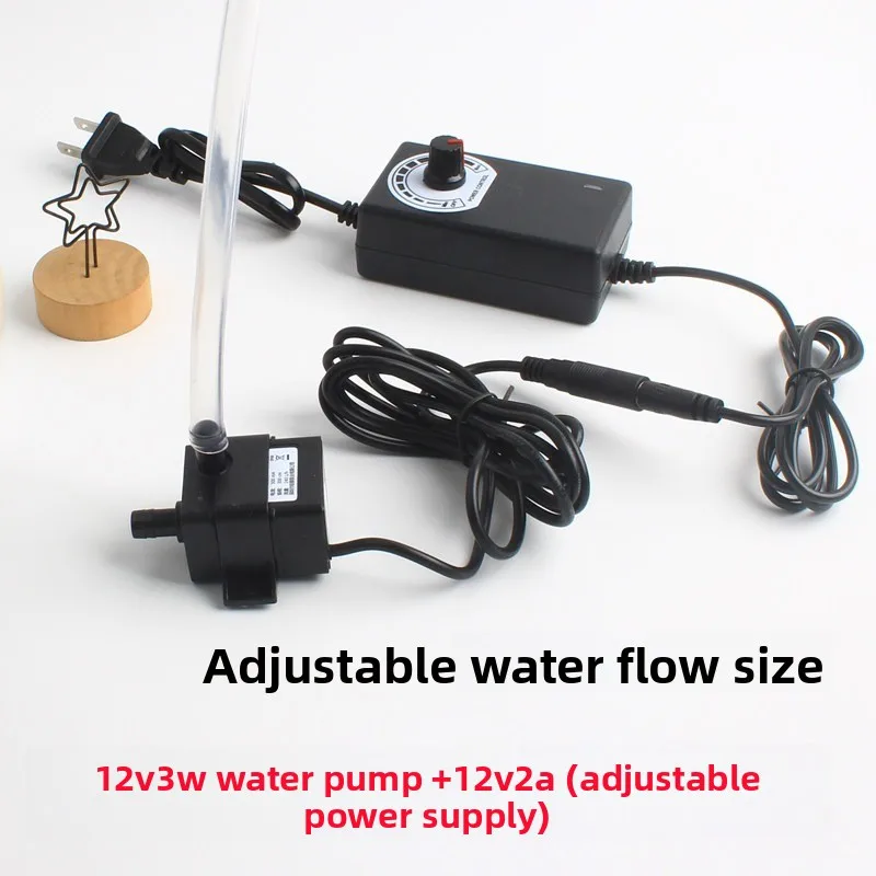 12V submersible pump adjustable DC fish tank small pumping filter circulating pump ultra-quiet mini rockery water