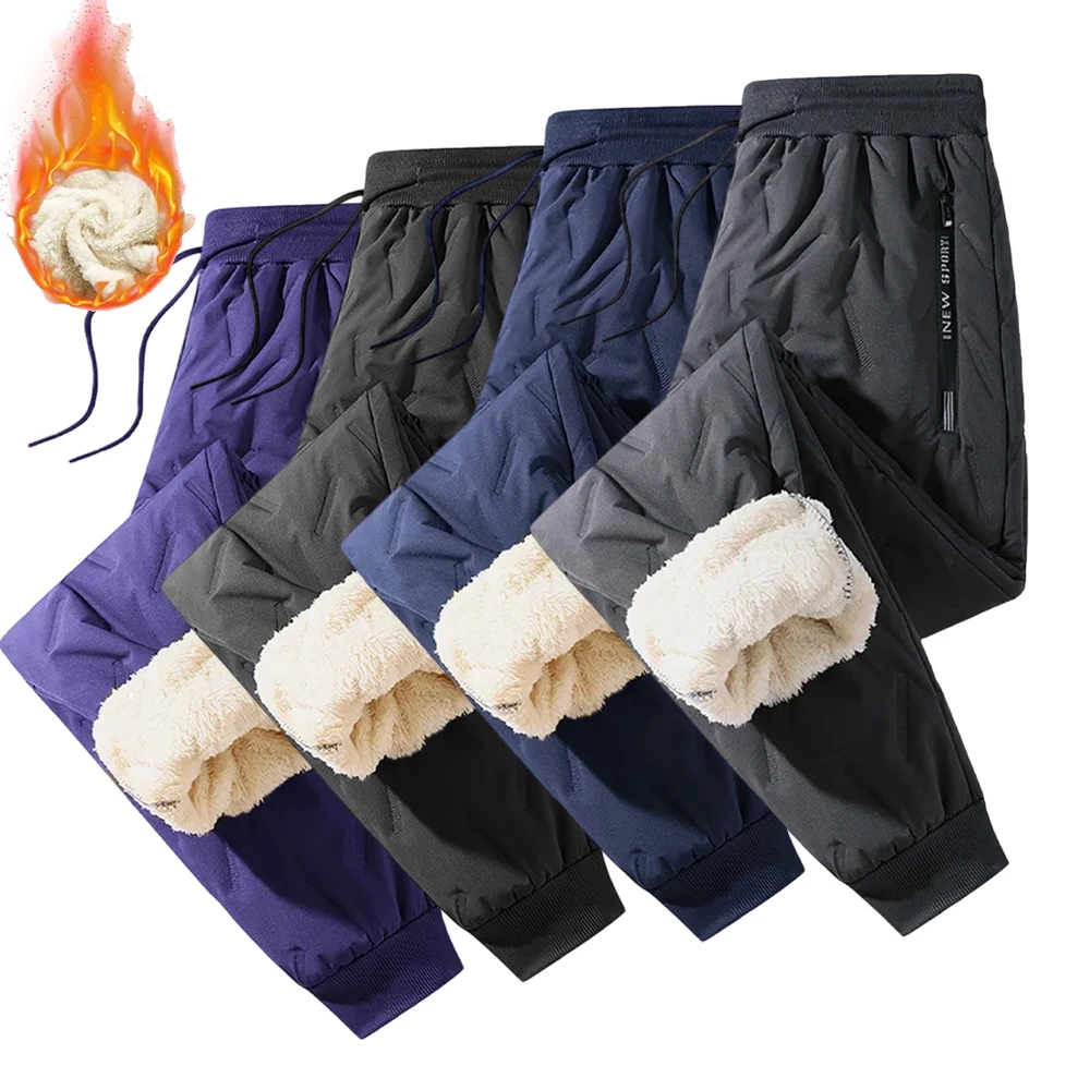 

Men's Winter Thermal Pants with Plush Lining - Multiple Colors Windproof Pants Elastic Waist Drawstring Warm Outdoor Trousers