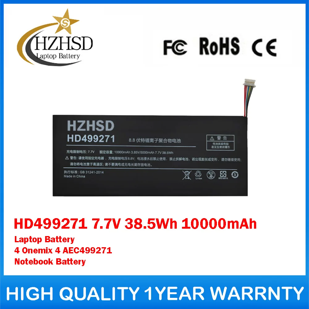 HD499271 7.7V 38.5Wh 10000mAh Laptop Replacement Battery For ONE-NETBOOK 4 Onemix 4 AEC499271 Series Notebook Tablet PC