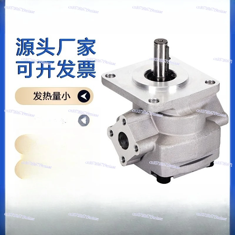 

High Pressure Gear Pump Factory Hydraulic Gear Pump GPY-234567891GPY-12R