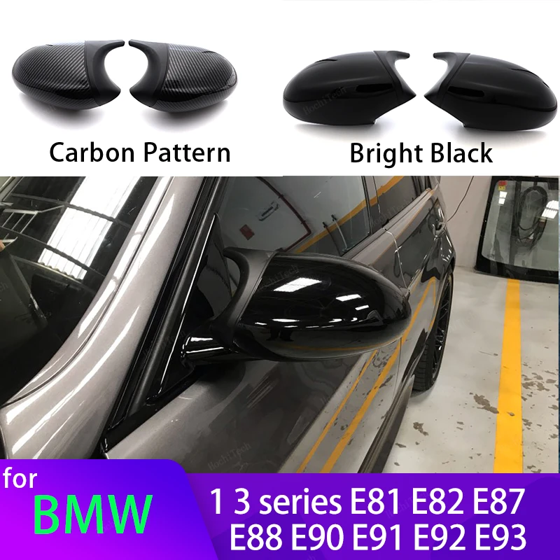 Carbon Fiber Style Glossy Black mirror cover Replacement for BMW E90 E91 E92 E93 E81 E87 E82 E88 3 1 Series M Accessories