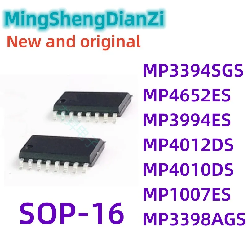 5PCS mp1007es mp4010ds mp4012ds mp3394sgs mp4652es mp3398ags sop16 chip ic brandneues original