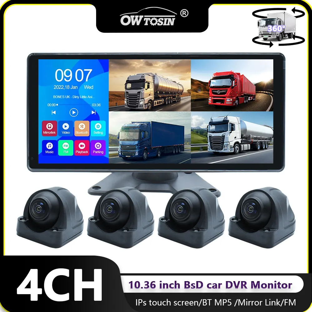 タッチスクリーン付きカーモニター,リアビューシステム付きDVRレコーダーキット,駐車監視,トラックカメラ,10.36インチ,ahd,1080p,4ch