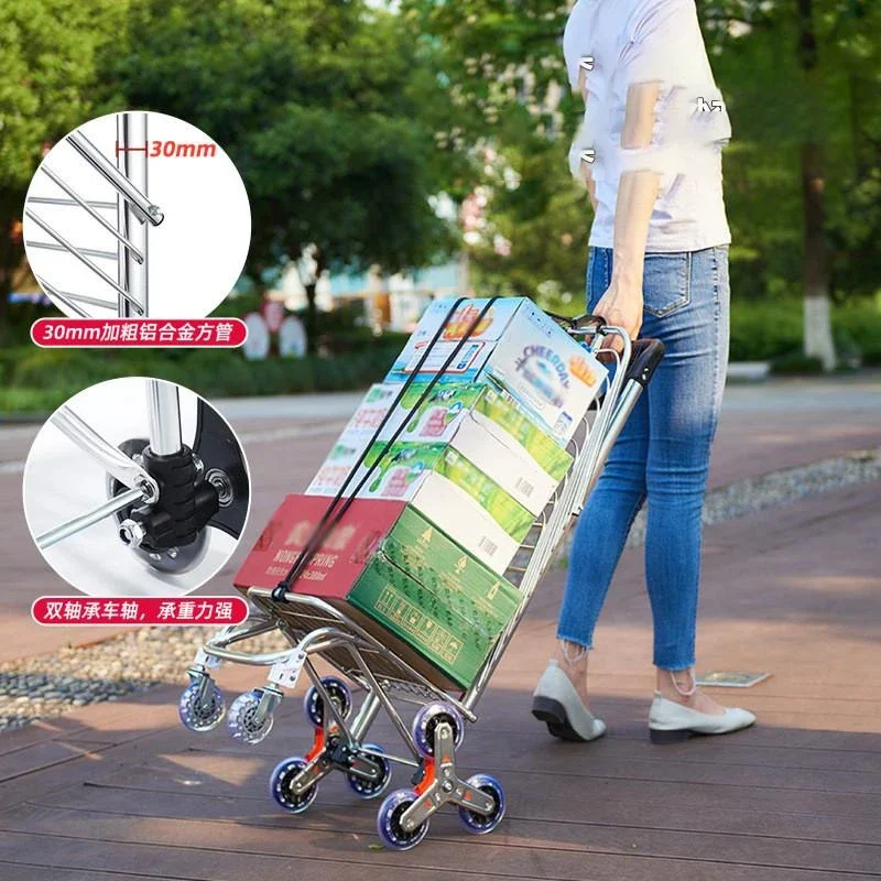 35L Aluminum Foldable Shopping Trolley,Stainless Steel Stair Climber Wheel,Front Brake,PortableGrocery Cart for Home Supermarket