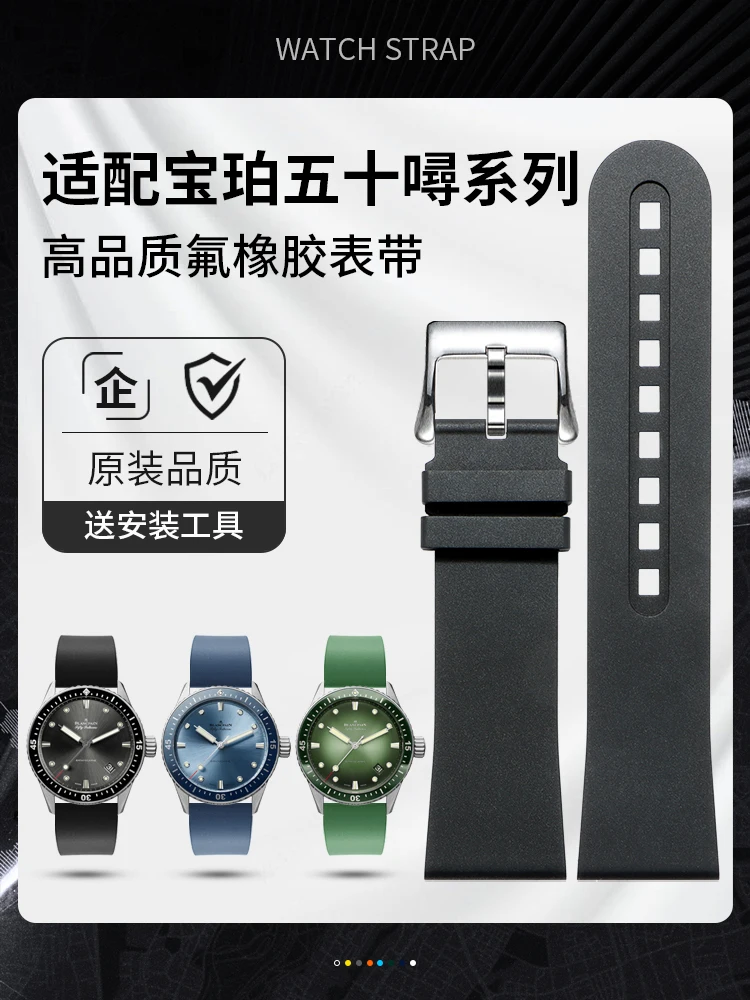 

FKM Rubber Strap 23mm, Compatible with Blancpain Fifty Fathoms Original Model 5200/5000/5100 for Men