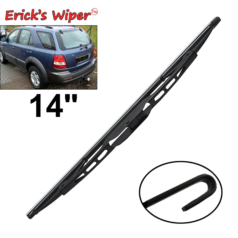 Erick's Wiper 14