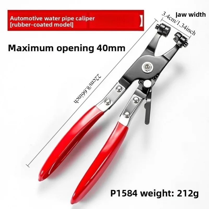 Thumbnail 4 - #62 Most Reviewed Riveting Tools