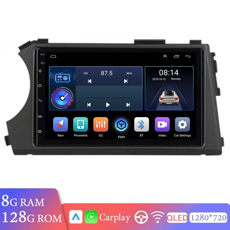 

For SsangYong Kyron Actyon 2005-2011 2012 2013 Android 14.0 Car Radio Multimedia Player Navigation GPS DSP wireless Carplay WIFI