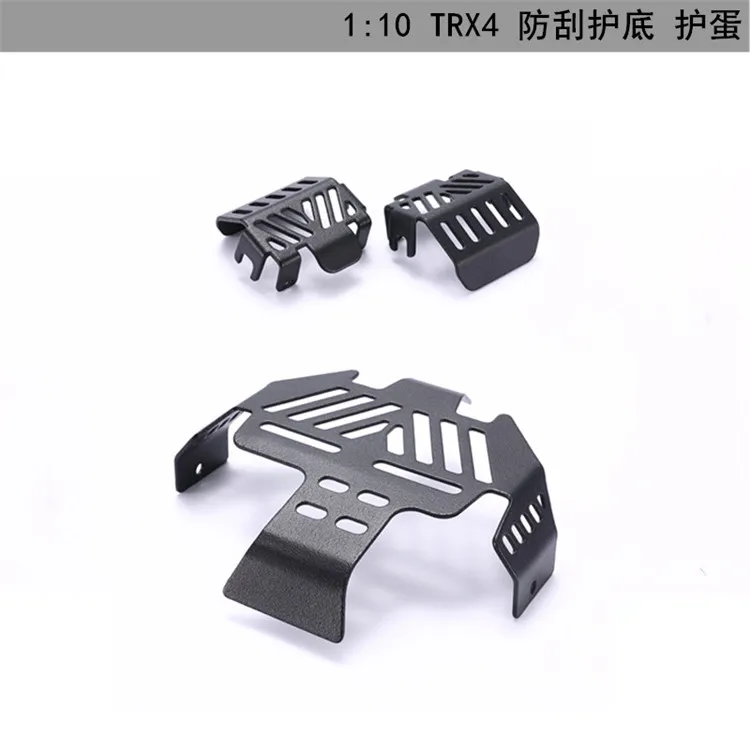 Trx4 stainless steel chassis anti scratch guard is applicable to 1/10 RC remote control vehicle trx-4 series