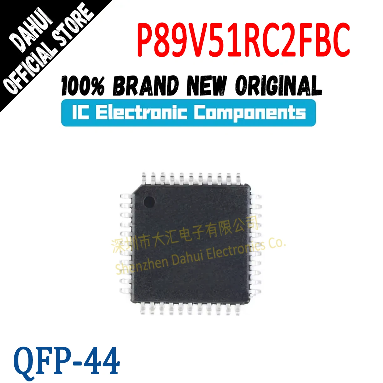 

P89V51RC2FBC QFP-44 Microcontroller Chip New Original