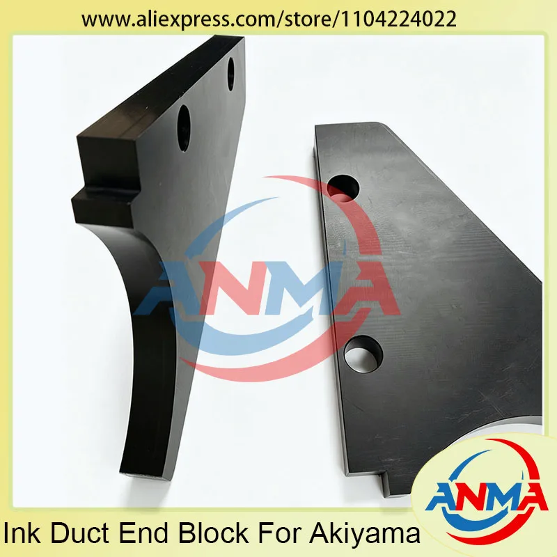 Good Quality 1Set Ink Duct End Block For Akiyama Printing Machine Spare
