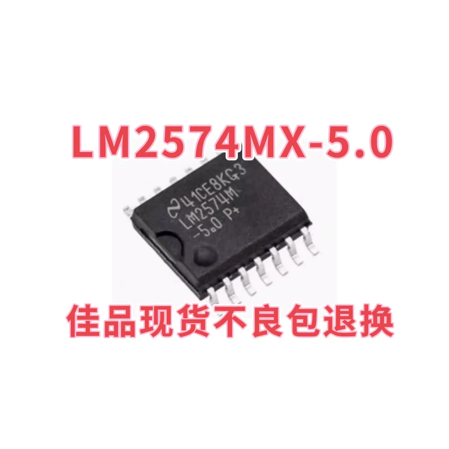 LM2574MX-5.0 LM2574M-5.0 LM2574M SMT packaging SOP14 5V switch regulator chip