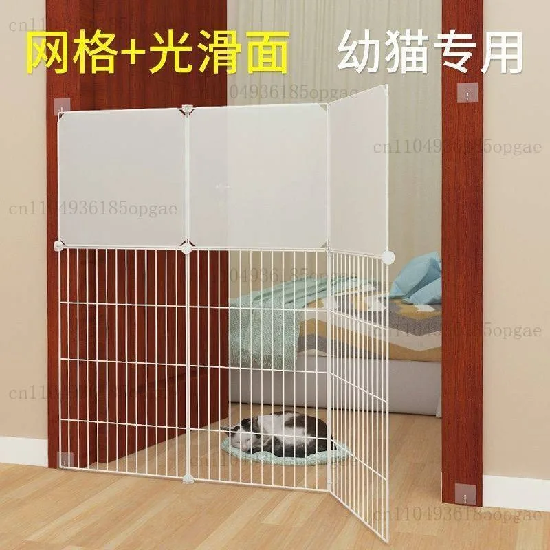 Isolation Gate, Stall, Dog Fence, Baffle, Anti-dog, Indoor Dog Barrier, Staircase, Teddy Guardrail