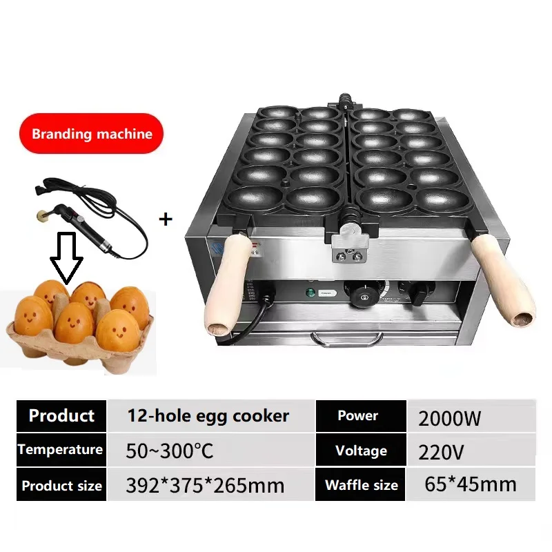 

Commercial Smiling Face Egg Waffle Machine Waffle Eggette Egg Puff Waffle Maker Baking Machine With Waffle Branding Machine