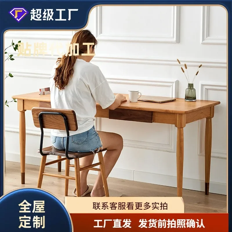 Erhei Wood Industry/Shake Nordic Japanese Double Desk Dining Table Solid Wood Cherry Wood Black Walnut Computer