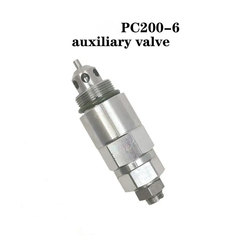 for Komatsu excavator  high quality accessories for PC200-6 auxiliary valve auxiliary gun (length 106mm,thread 29mm)