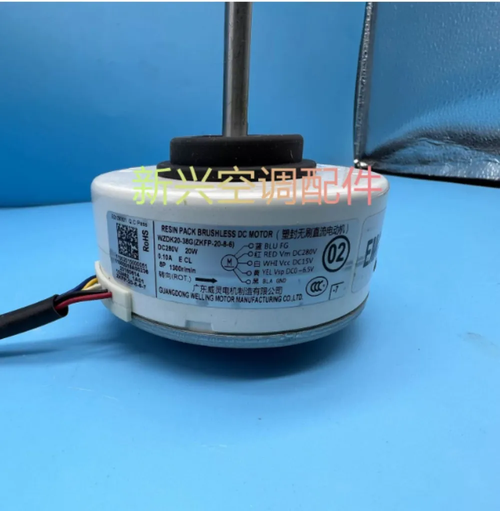 New suitable for Xiaomi inverter air conditioner DC motor RD-310-20-8X-1 motor ZWR20-P