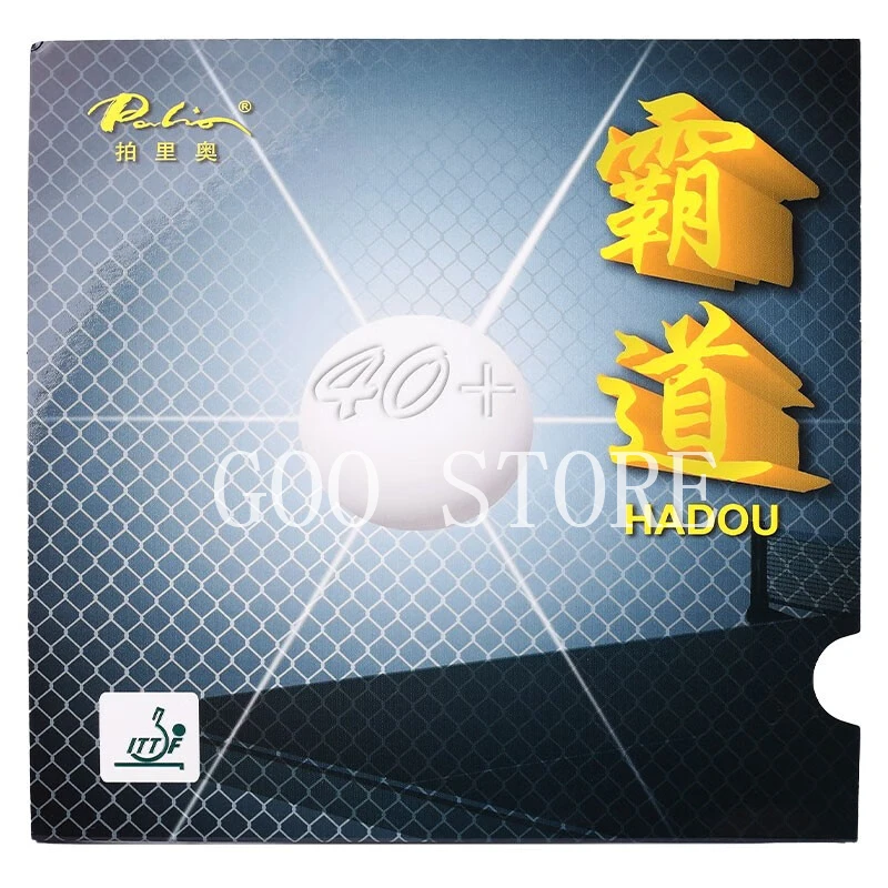 

Original palio 40+ hadou table tennis rubber blue sponge palio rubber for table tennis racket ping pong paddles racquet sport