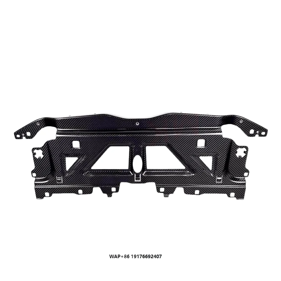 

Suitable forBMW 2 Series M2 G87 M3 Retrofit Upgrade Dry Carbon Fiber Water tank Cover Decorative Cover