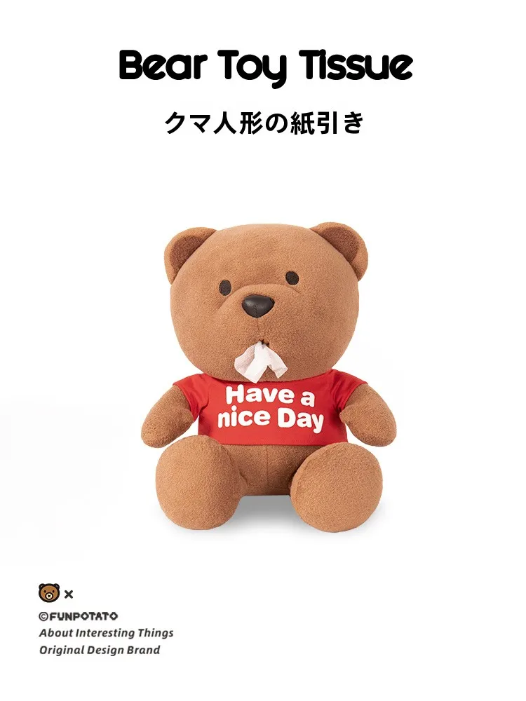 ours-plu-jouet-boite-a-mouchoirs-cadeau-pour-frie-anniversaire-boc-ours-poupee-en-peluche-douce-pour-tous-ages-garcons-filles-hommes-femmes